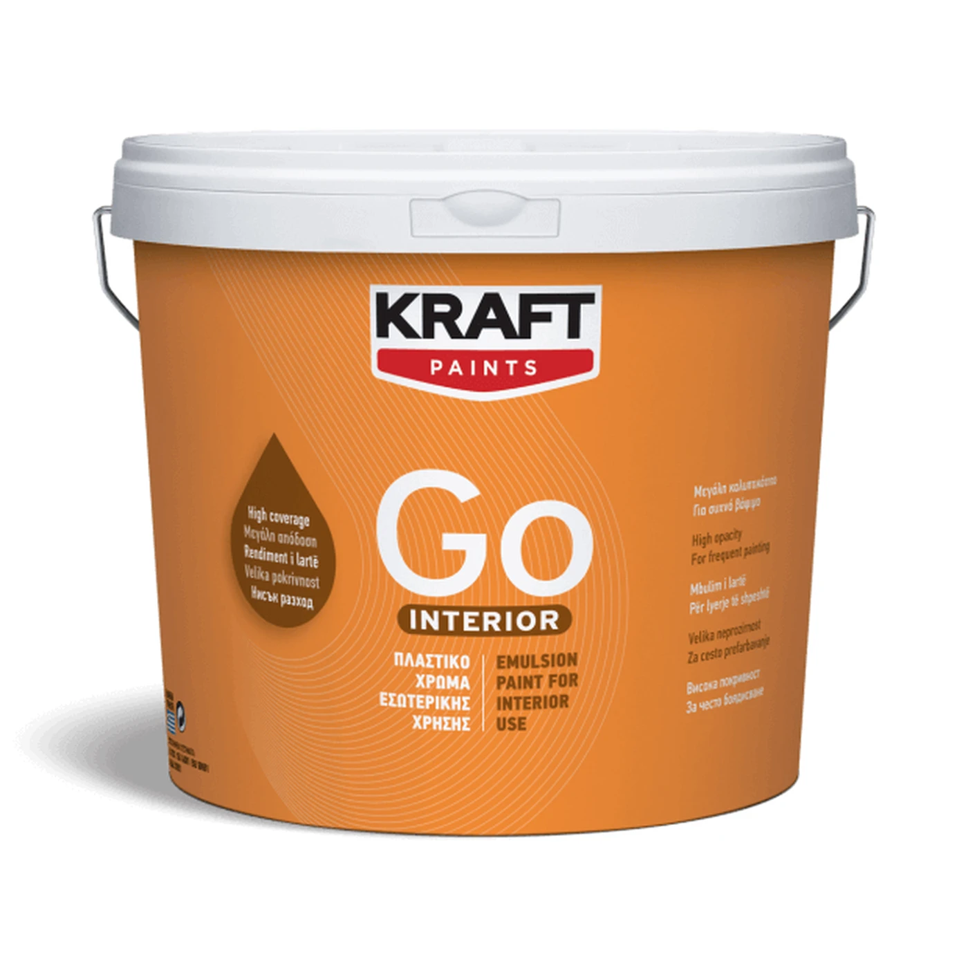 kraft go interior